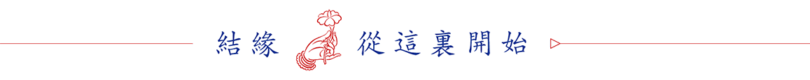 木命人五行缺什么_五行缺木人的命运_五行缺木木命人