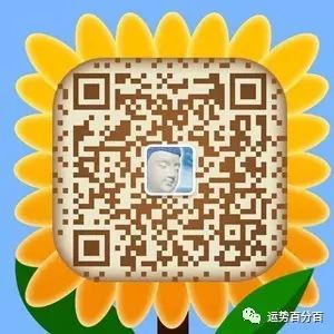 算命话术_算命话术好话_算命话术100句