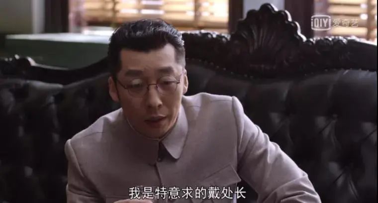 叛逆者剧情介绍_叛逆者剧情全集_43集完整剧情叛逆者