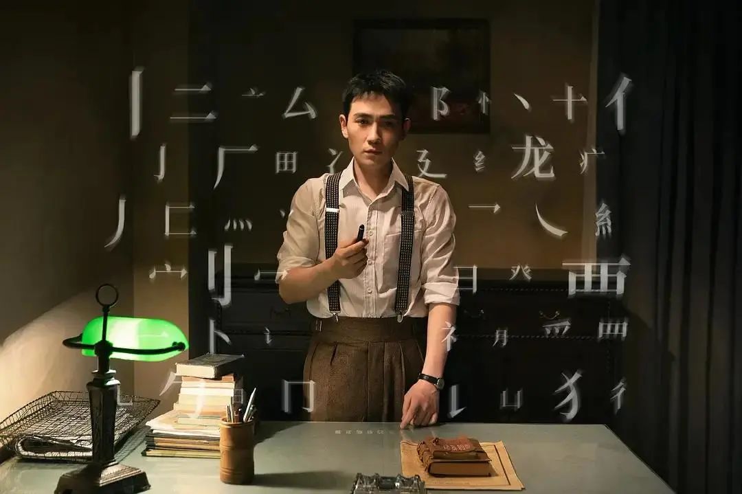 叛逆者剧情介绍_43集完整剧情叛逆者_叛逆者剧情全集