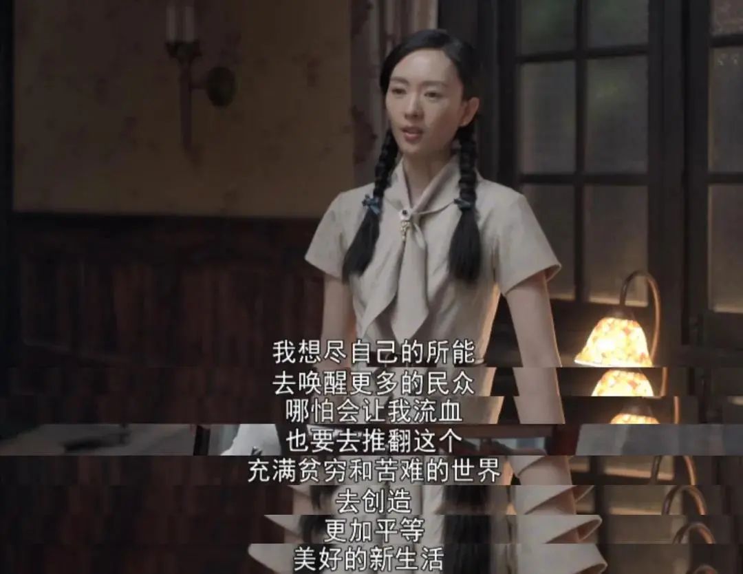 叛逆者剧情全集_43集完整剧情叛逆者_叛逆者剧情介绍