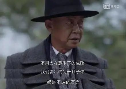 叛逆者剧情介绍_43集完整剧情叛逆者_叛逆者剧情全集