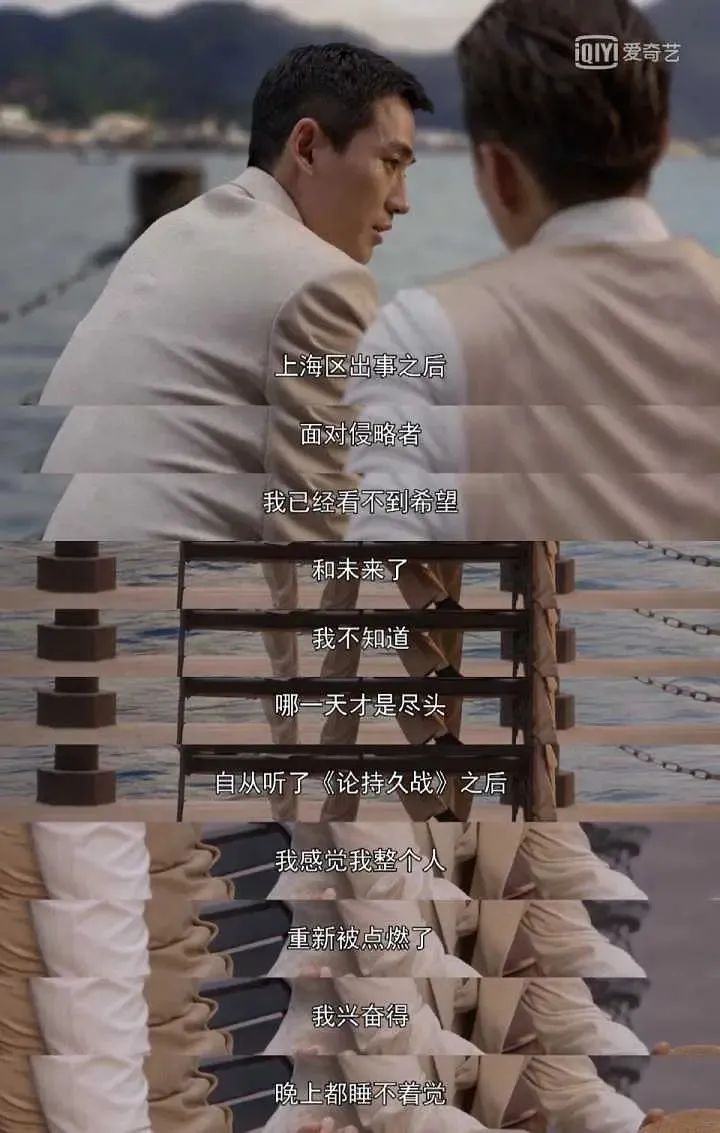 叛逆者剧情介绍_43集完整剧情叛逆者_叛逆者剧情全集