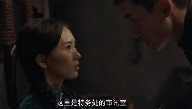 叛逆者剧情介绍_43集完整剧情叛逆者_叛逆者剧情全集