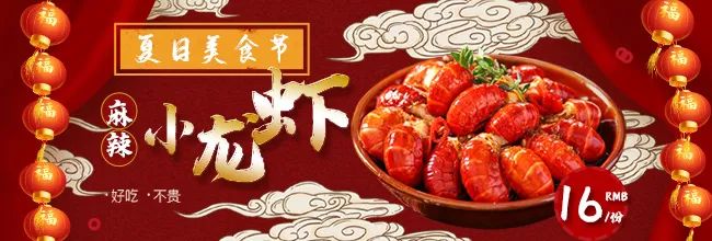 叛逆者剧情全集_叛逆者剧情介绍_43集完整剧情叛逆者