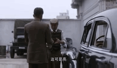 叛逆者剧情全集_叛逆者剧情介绍_43集完整剧情叛逆者