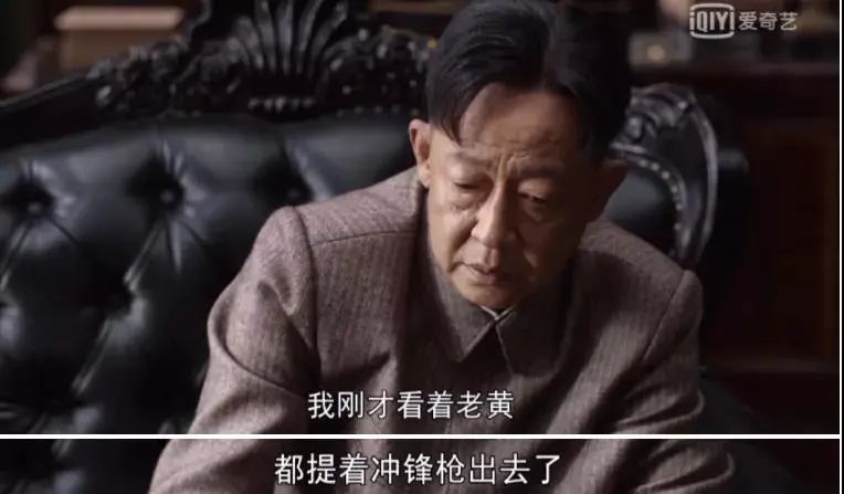 叛逆者剧情全集_43集完整剧情叛逆者_叛逆者剧情介绍