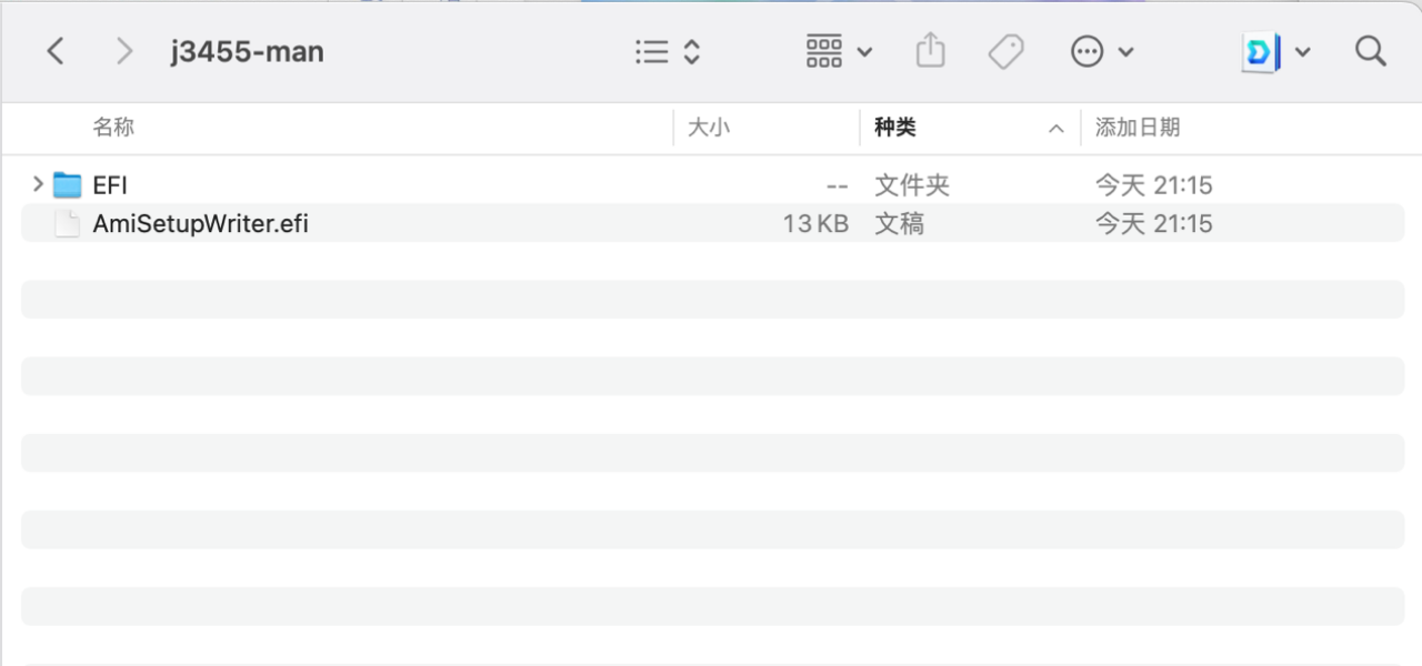 网卡设置千兆_网卡设置_网卡设置异常怎么修复