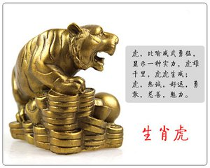 98年属_属年和什么属相最配_属羊的出生年份表