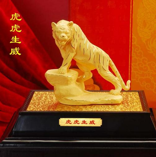 属羊的出生年份表_属年和什么属相最配_98年属