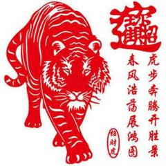 98年属_属年和什么属相最配_属羊的出生年份表