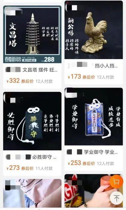 塔罗牌算命_算命塔罗牌_塔罗牌算命免费算命