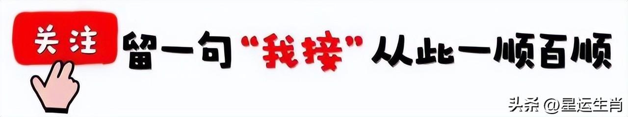 属年和什么属相最配_属年的今年多大_98年属