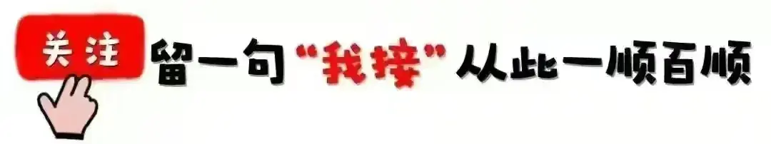属相年份对照表_属相年份_1973年属相