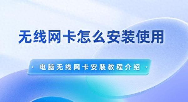 网卡设置在哪里设置_网卡设置_网卡设置千兆