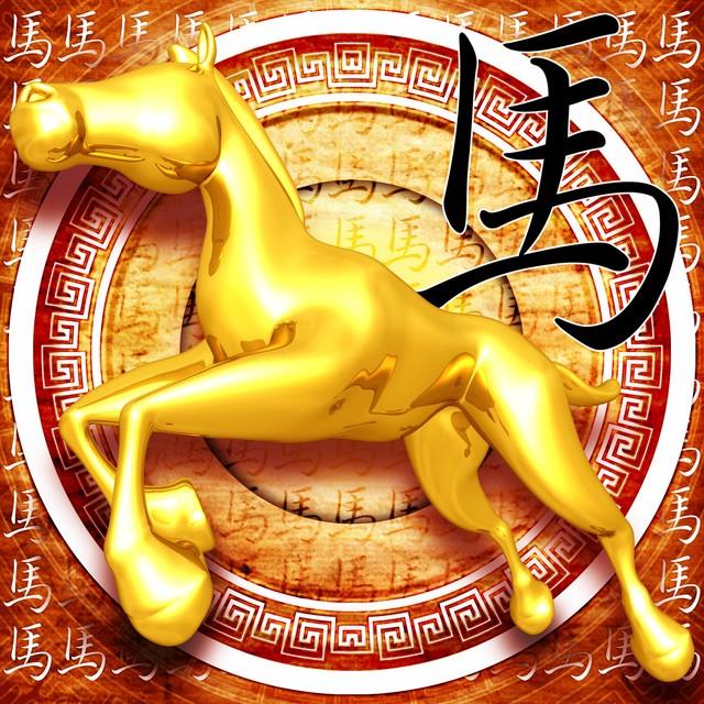 紫微斗数月德星_紫薇星月德_紫微月德星