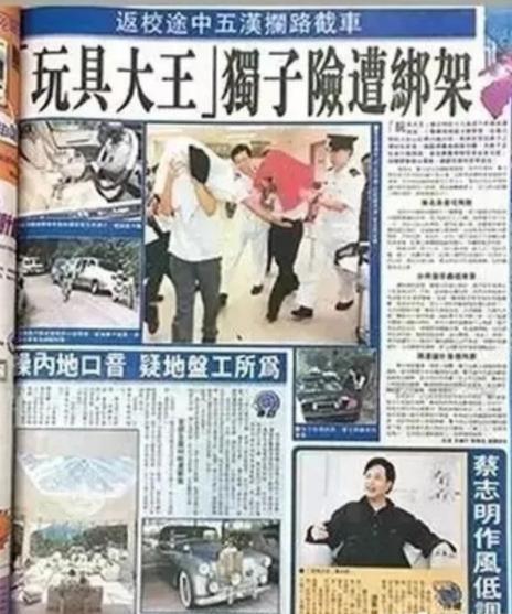 汪圆圆身高_汪圆圆_汪圆圆面相