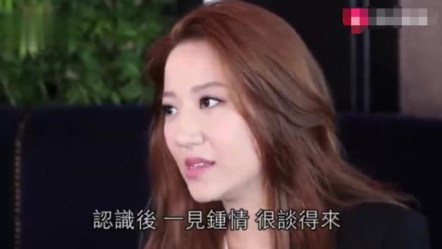 汪圆圆身高_汪圆圆面相_汪圆圆