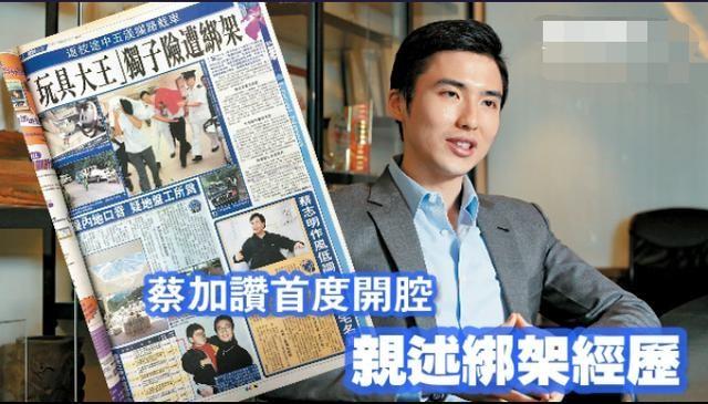 汪圆圆_汪圆圆面相_汪圆圆身高