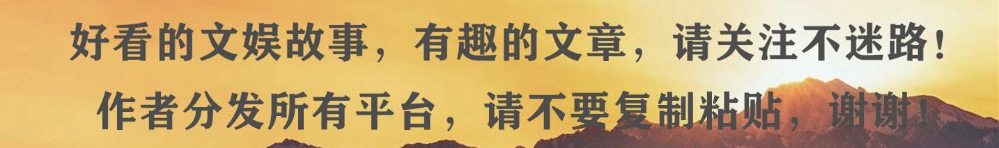 汪圆圆身高_汪圆圆_汪圆圆老公