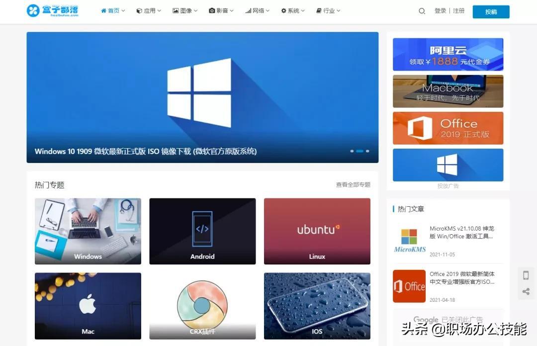 淘宝爱淘网_淘里淘外官网_淘片资源网