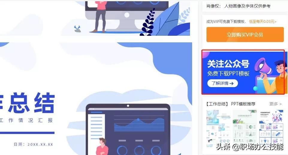 淘宝爱淘网_淘里淘外官网_淘片资源网