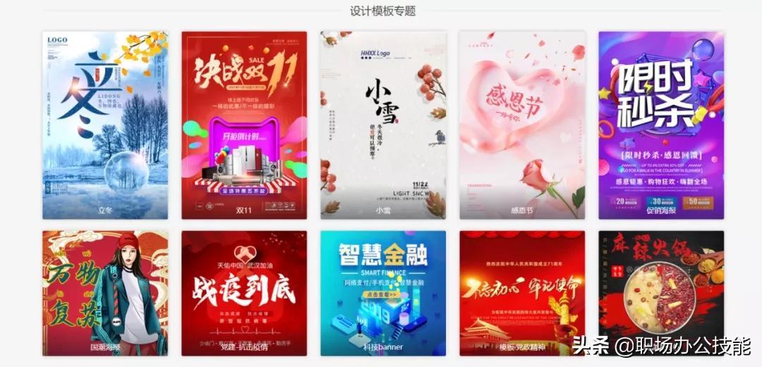 淘宝爱淘网_淘片资源网_淘里淘外官网