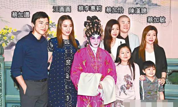 汪圆圆面相_汪圆圆老公_汪圆圆