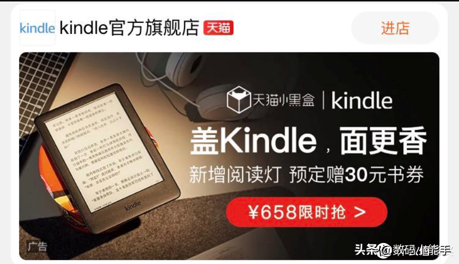 淘片资源网全金属外壳_淘玉网淘翠网_淘片资源网