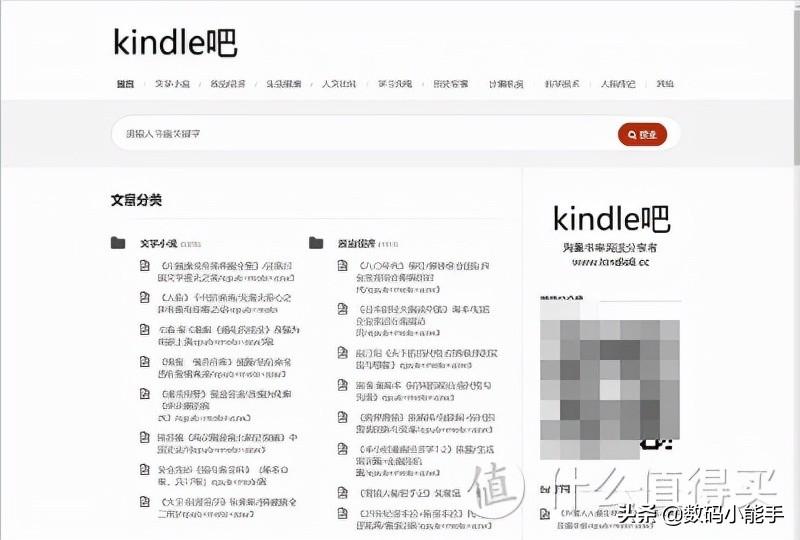 淘片资源网_淘玉网淘翠网_淘片资源网全金属外壳