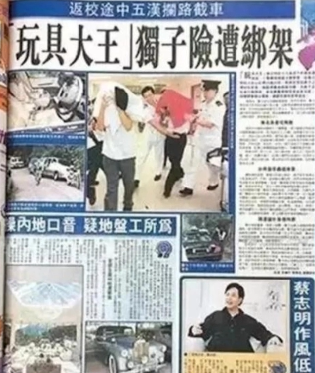 汪圆圆身高_汪圆圆的个人资料_汪圆圆