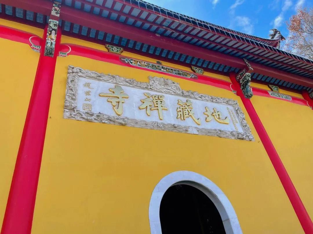 佛教四大名山_佛教名山是哪四大山_佛教名山是哪五大山