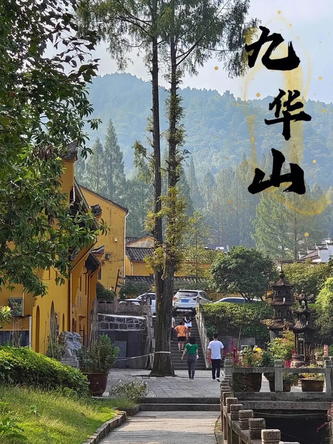 佛教名山是哪四大山_佛教四大名山_佛教名山是哪五大山