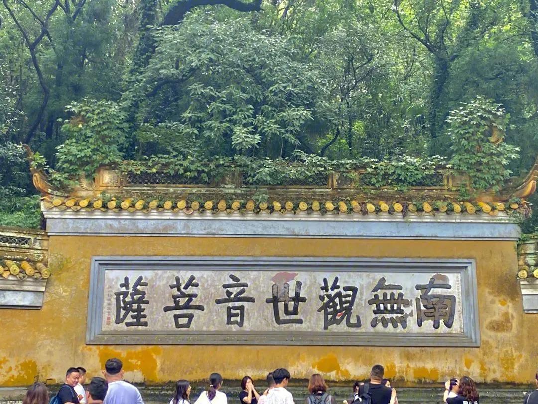 佛教名山是哪四大山_佛教四大名山_佛教名山是哪五大山