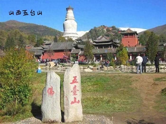 佛教名山有哪些_佛教四大名山_佛教名山是哪五大山