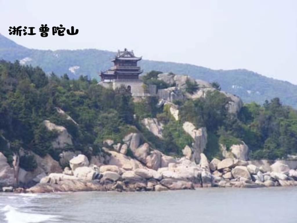 佛教名山是哪五大山_佛教名山有哪些_佛教四大名山