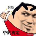 网站推广哪个平台最好_随机网站_网站建立
