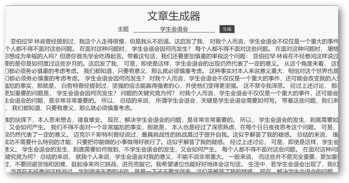 网站推广哪个平台最好_网站建立_随机网站