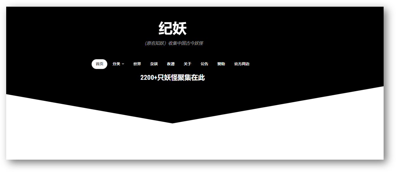 网站建立_随机网站_网站推广哪个平台最好
