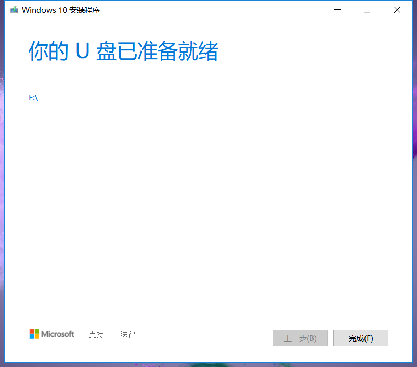 磁盘无法安装win10_无法安装到该磁盘_windows无法安装到这个磁盘