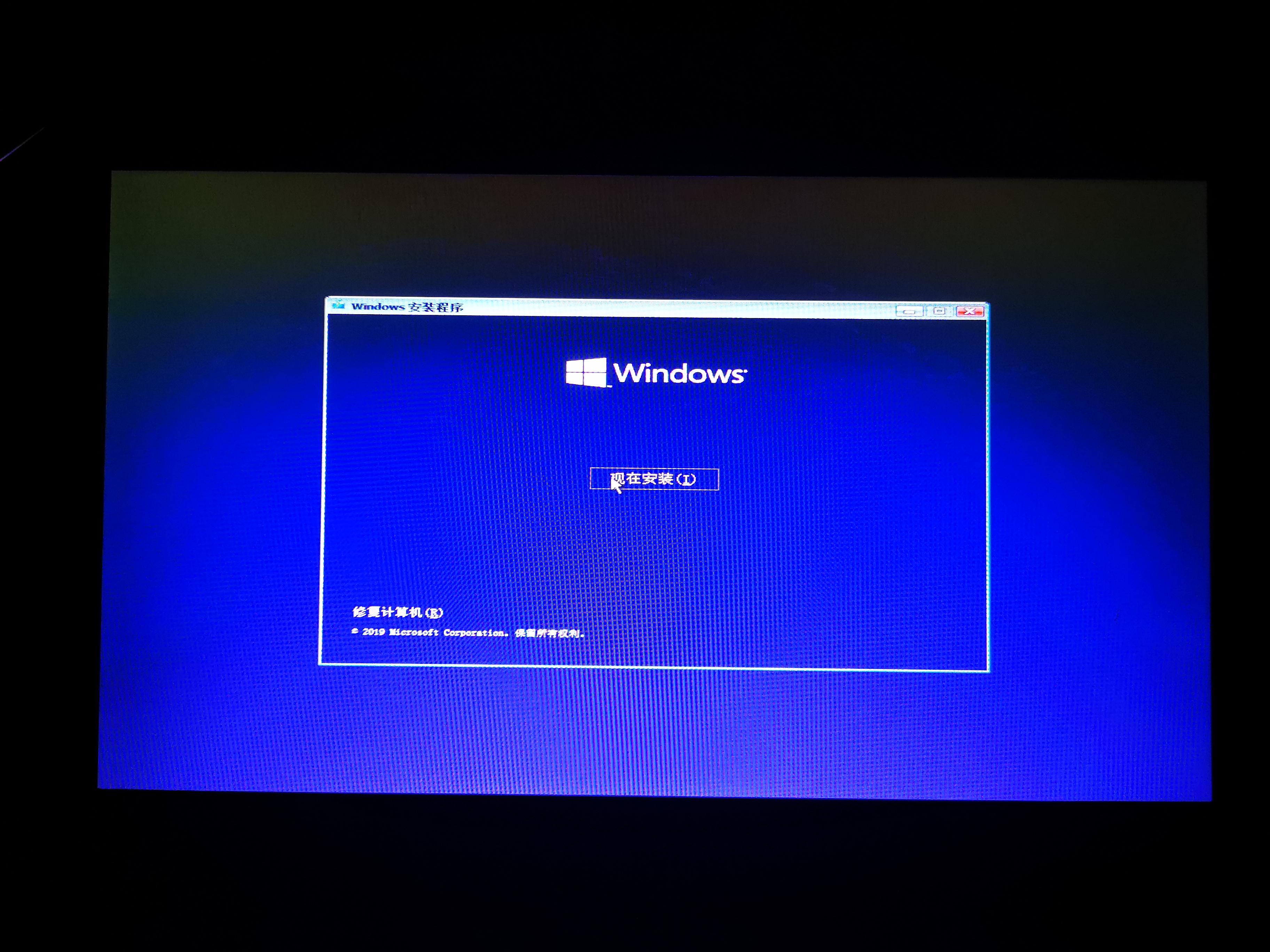 无法安装到该磁盘_磁盘无法安装win10_windows无法安装到这个磁盘