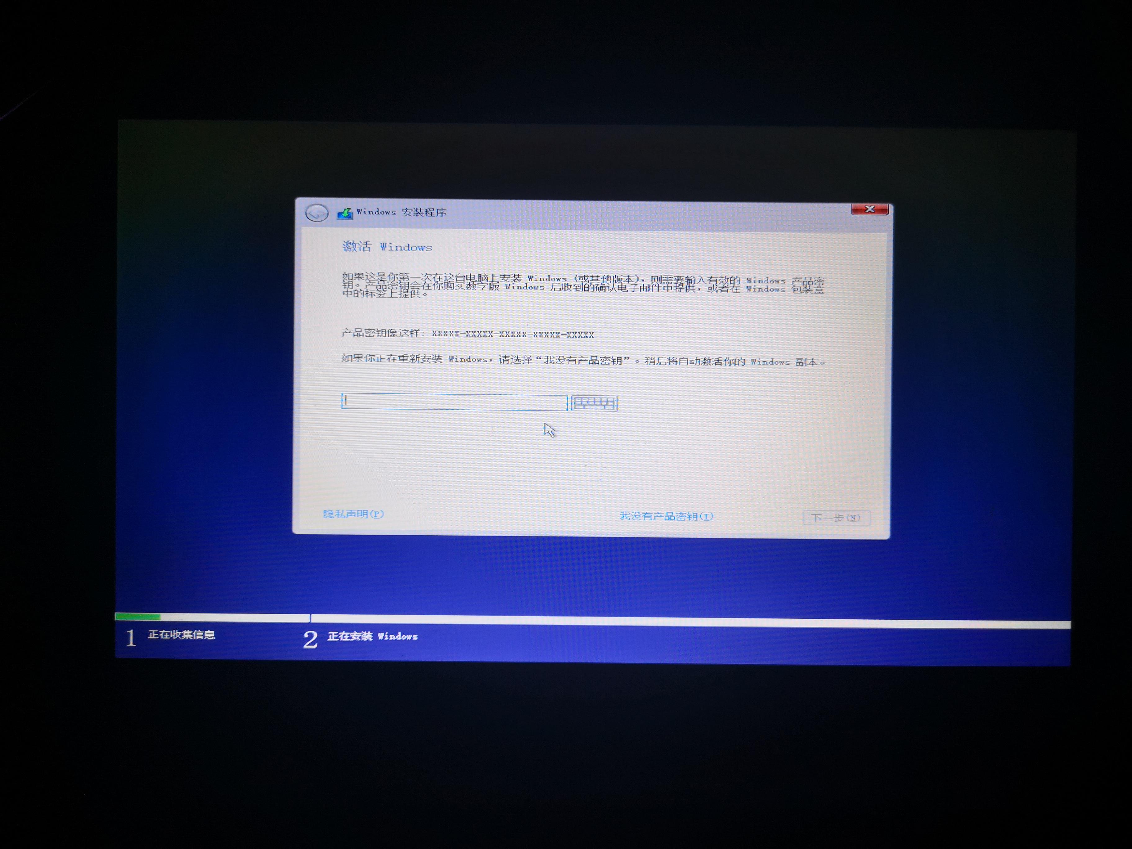 无法安装到该磁盘_磁盘无法安装win10_windows无法安装到这个磁盘