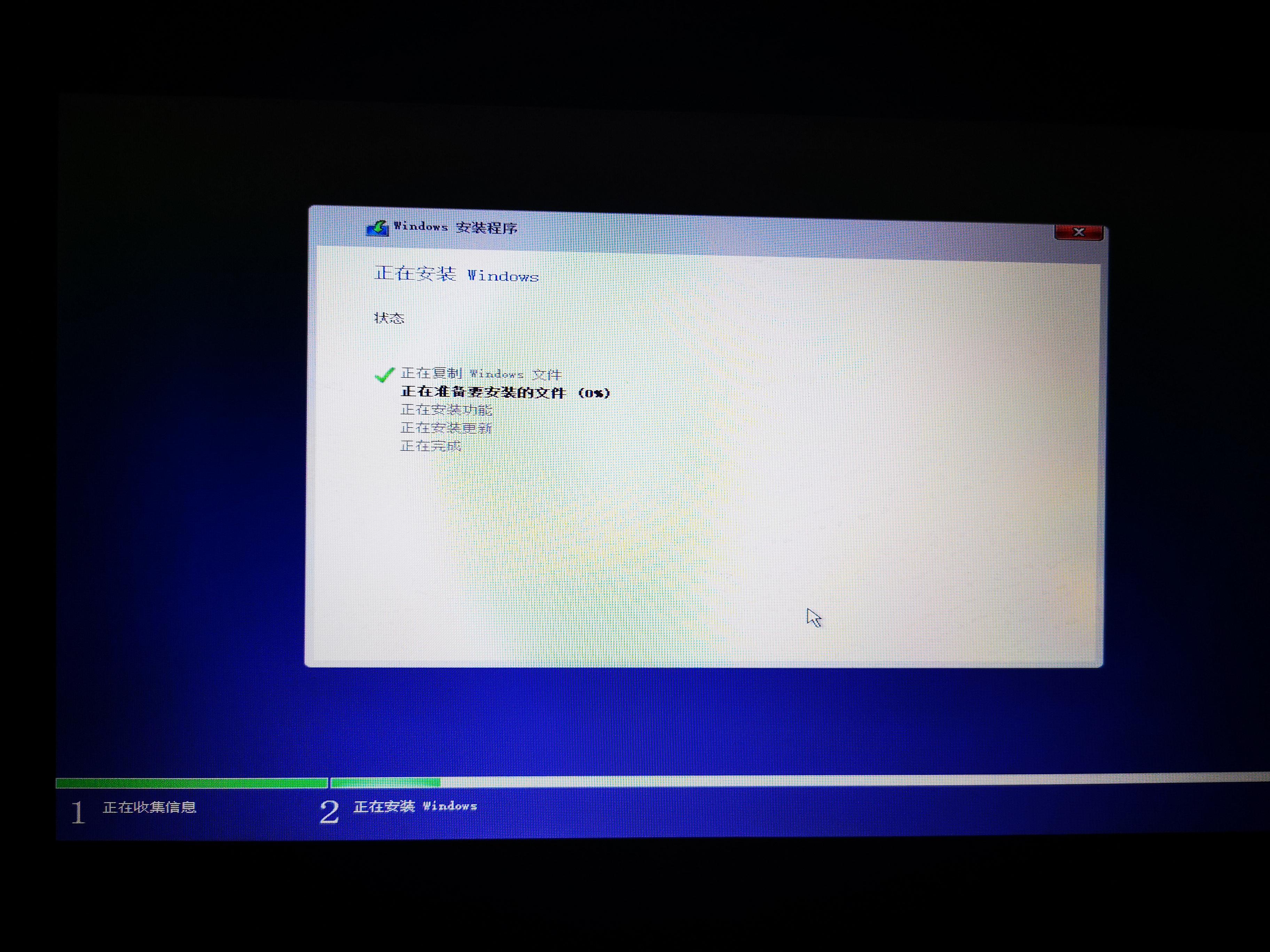windows无法安装到这个磁盘_无法安装到该磁盘_磁盘无法安装win10