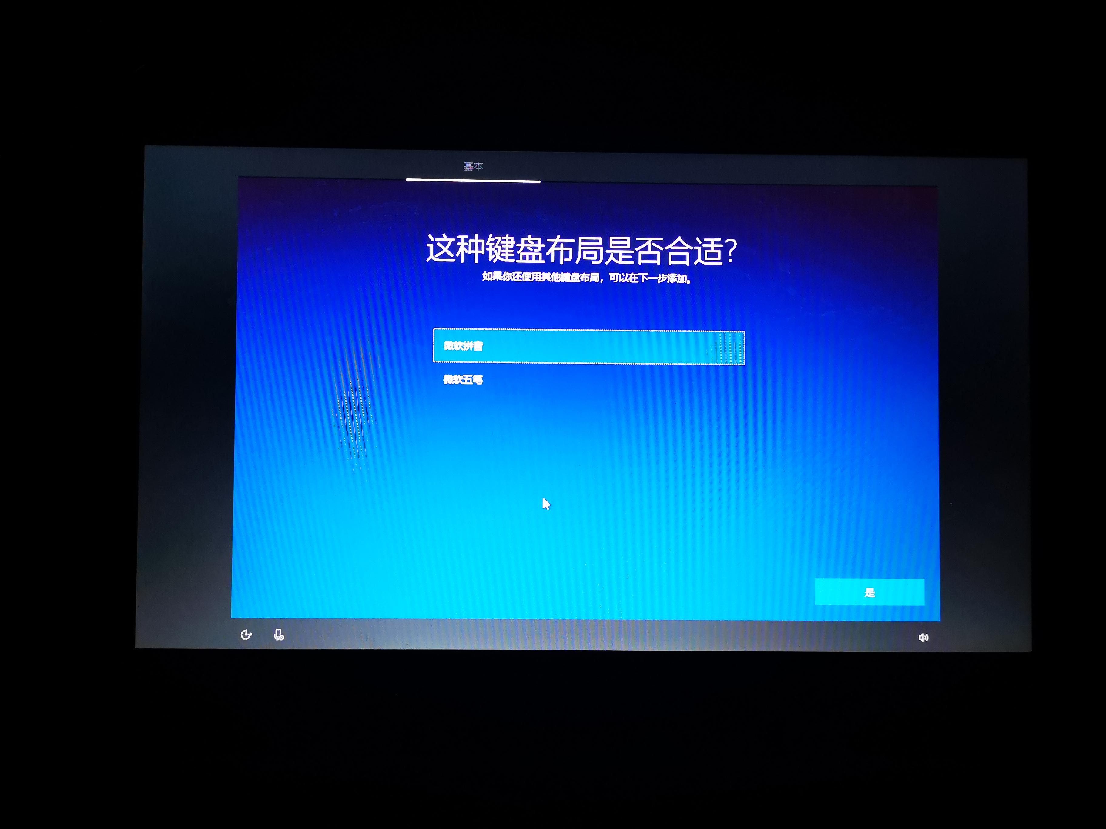 磁盘无法安装win10_无法安装到该磁盘_windows无法安装到这个磁盘