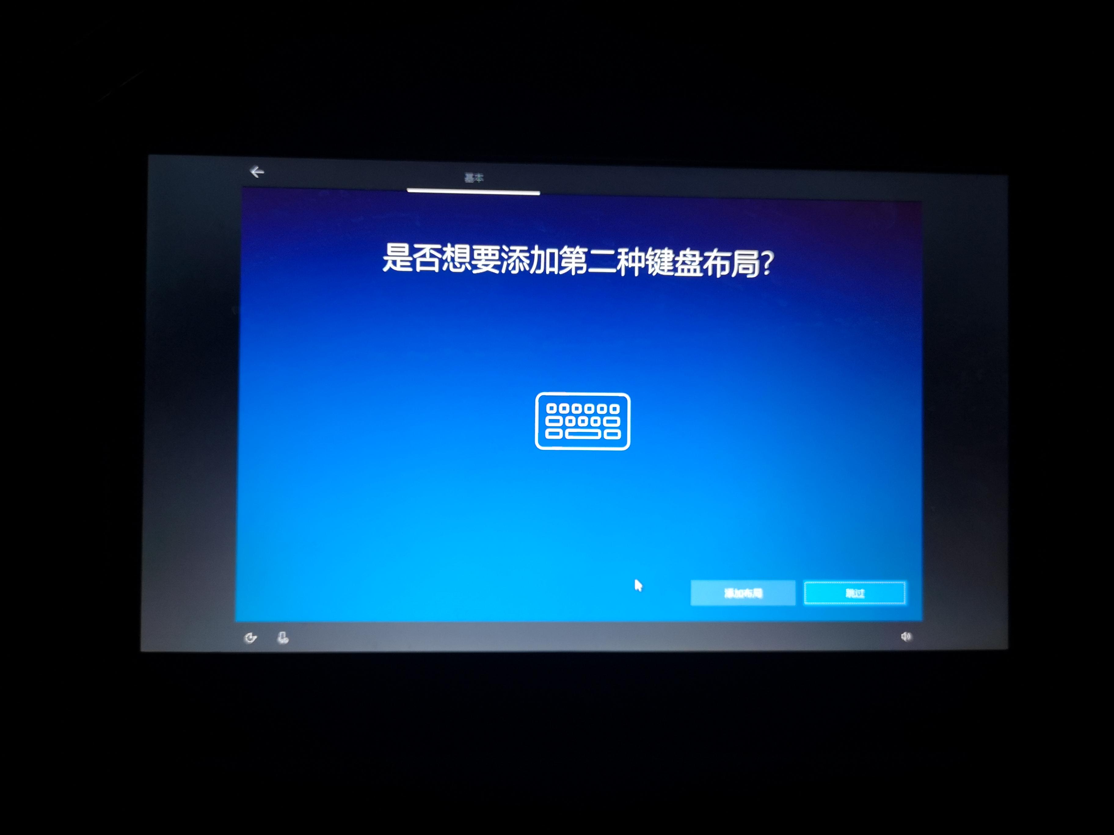 磁盘无法安装win10_windows无法安装到这个磁盘_无法安装到该磁盘