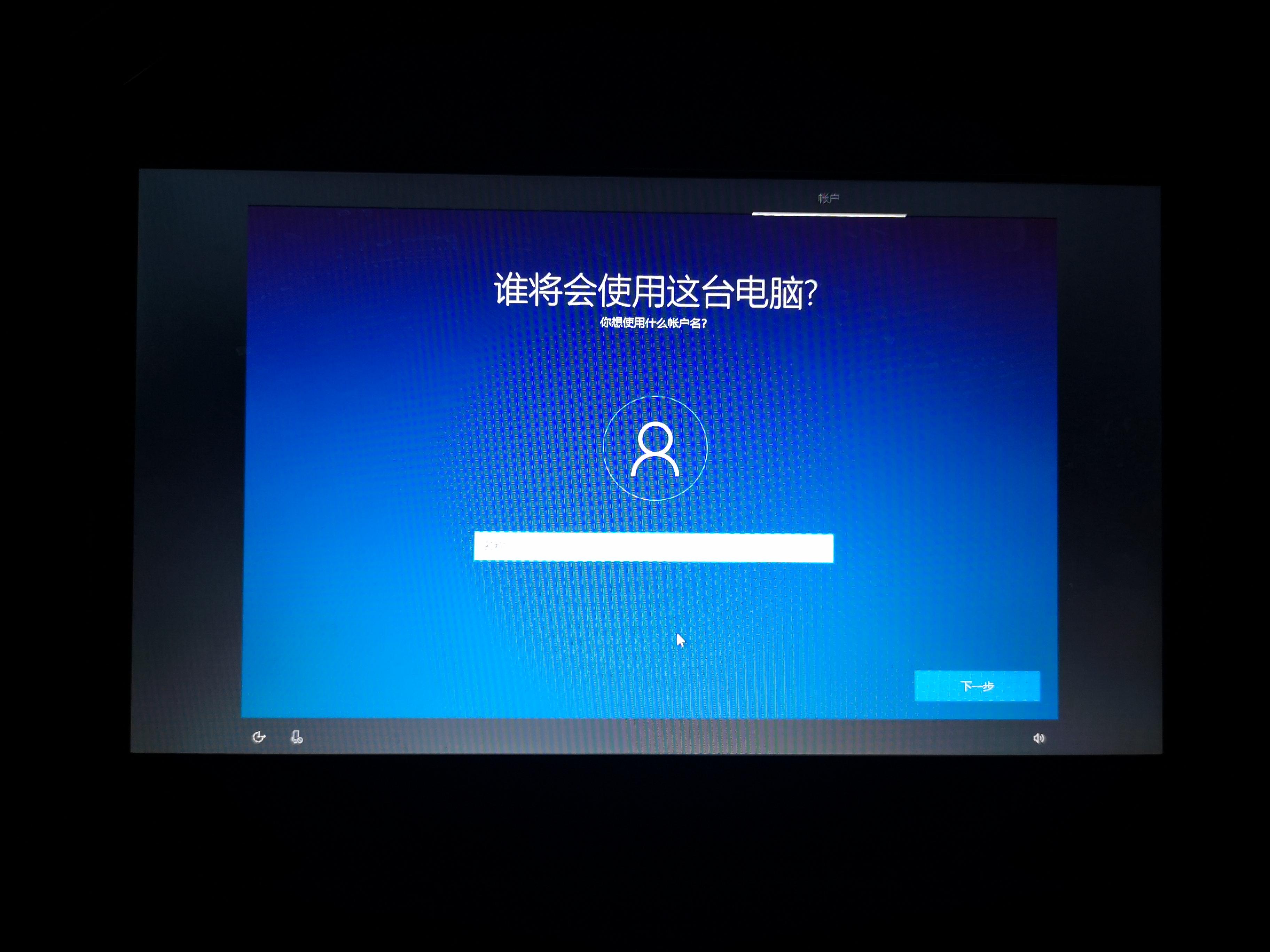 磁盘无法安装win10_windows无法安装到这个磁盘_无法安装到该磁盘
