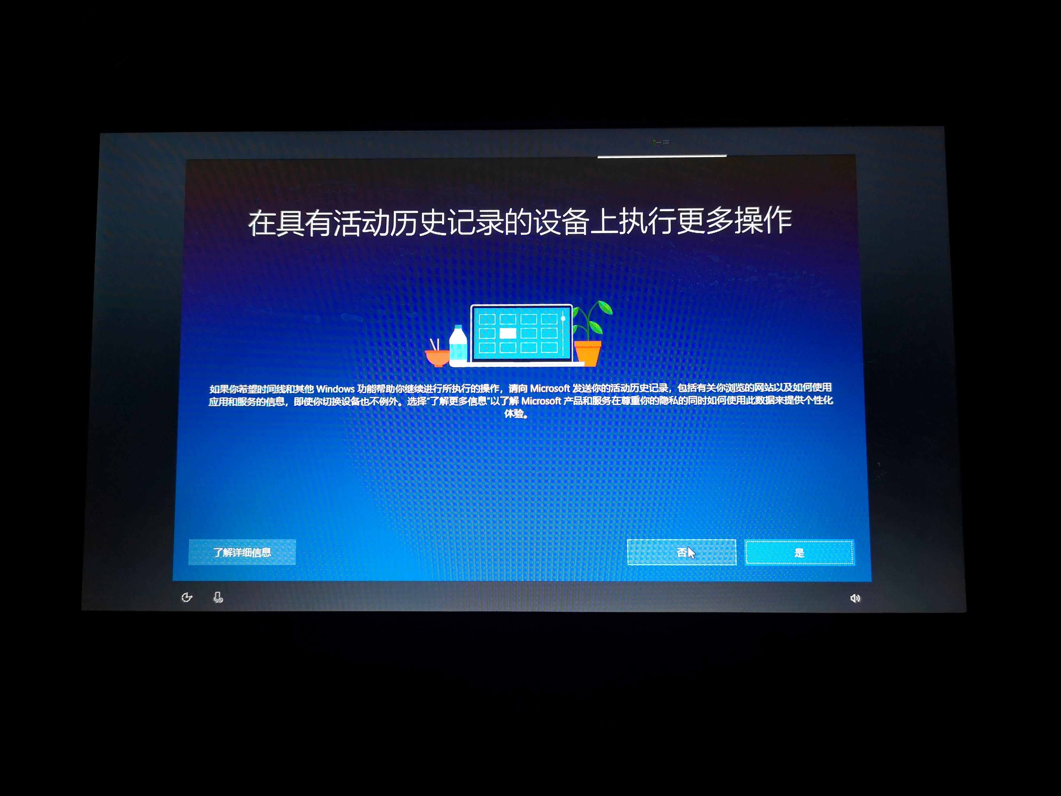 磁盘无法安装win10_windows无法安装到这个磁盘_无法安装到该磁盘