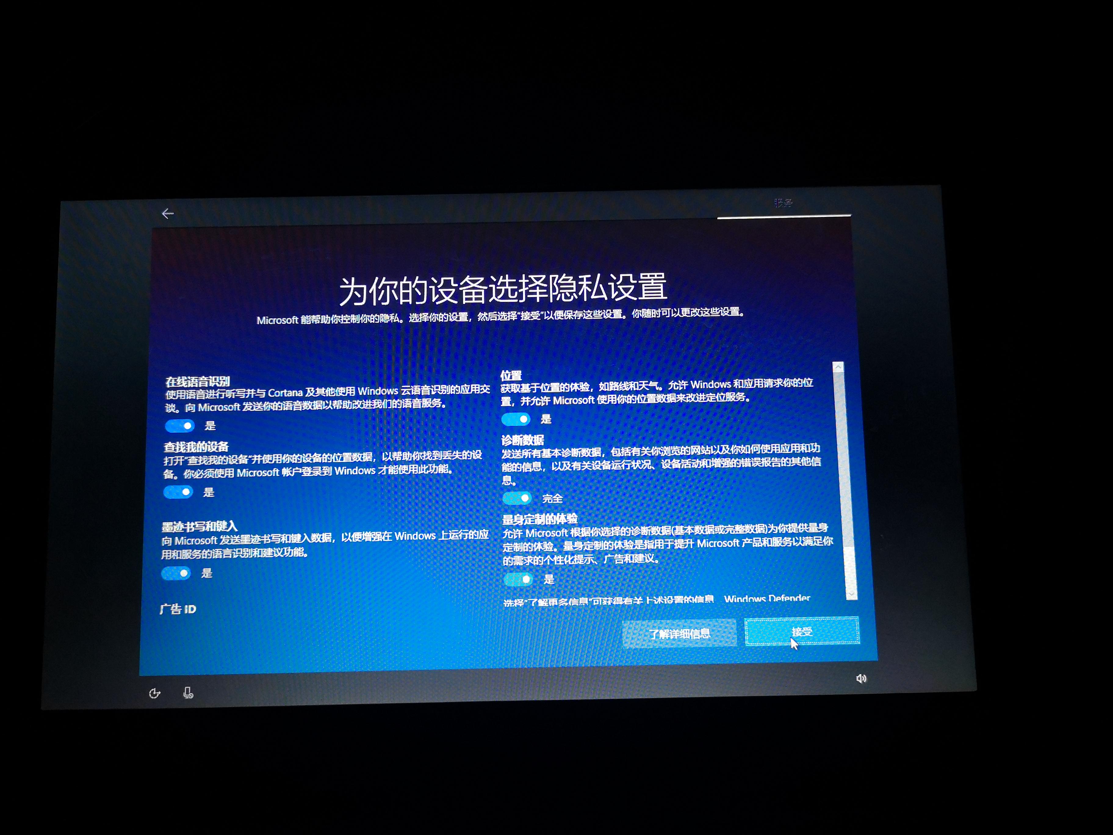 windows无法安装到这个磁盘_磁盘无法安装win10_无法安装到该磁盘