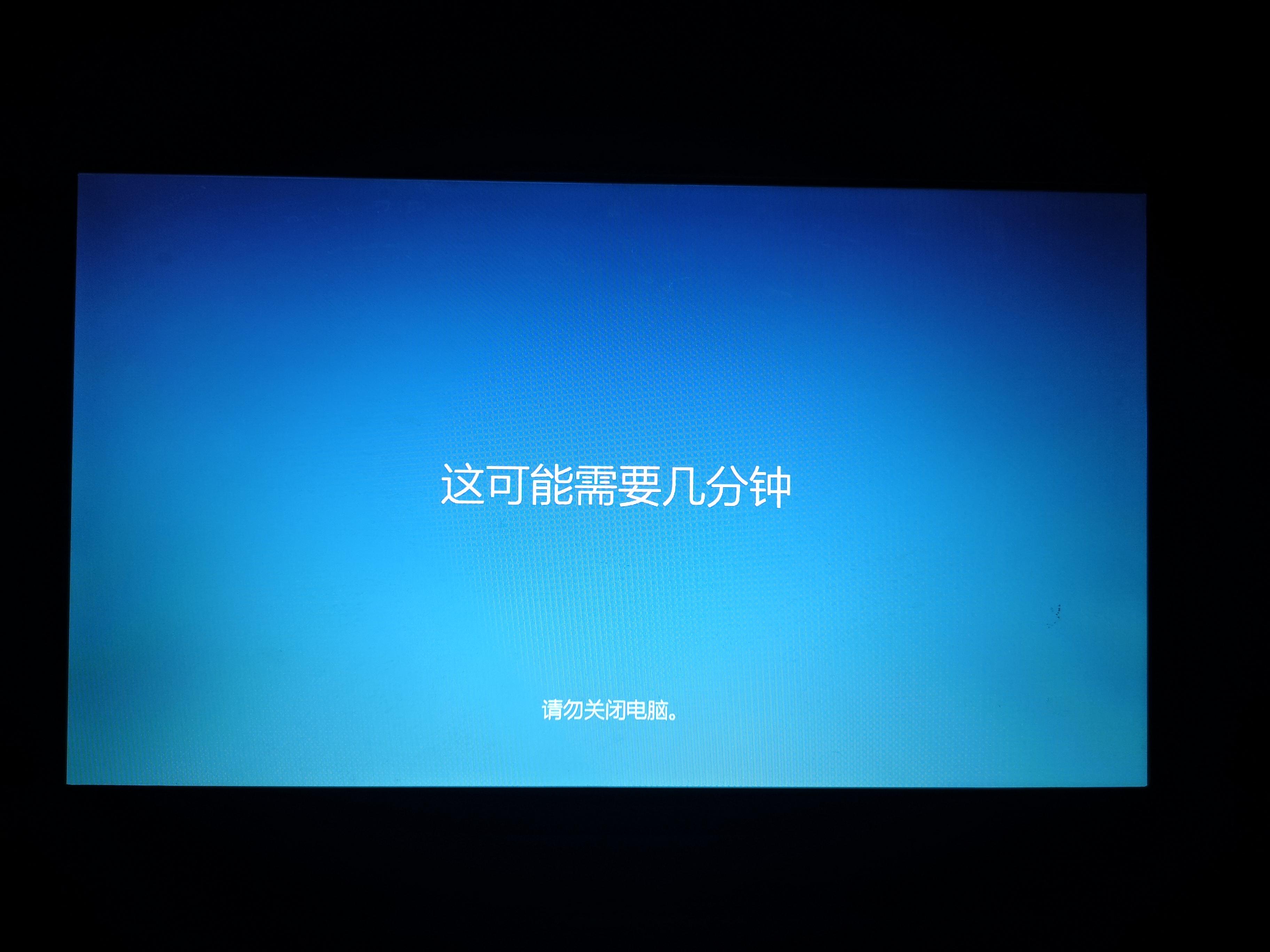 无法安装到该磁盘_windows无法安装到这个磁盘_磁盘无法安装win10