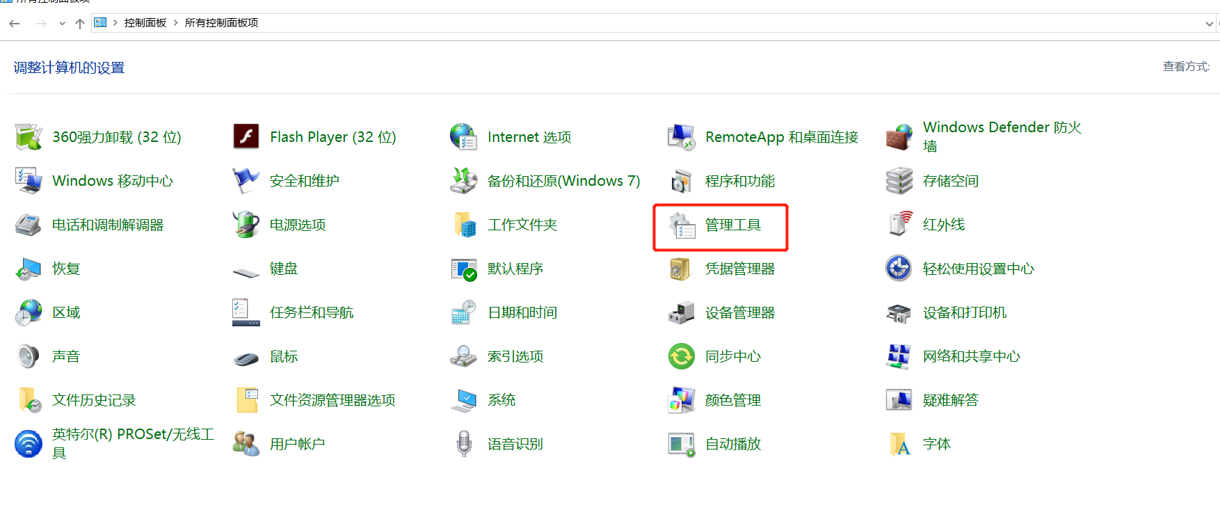 windows无法安装到这个磁盘_无法安装到该磁盘_磁盘无法安装win10